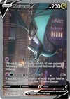 Noivern V 196/203 SWSH07: Evolving Skies