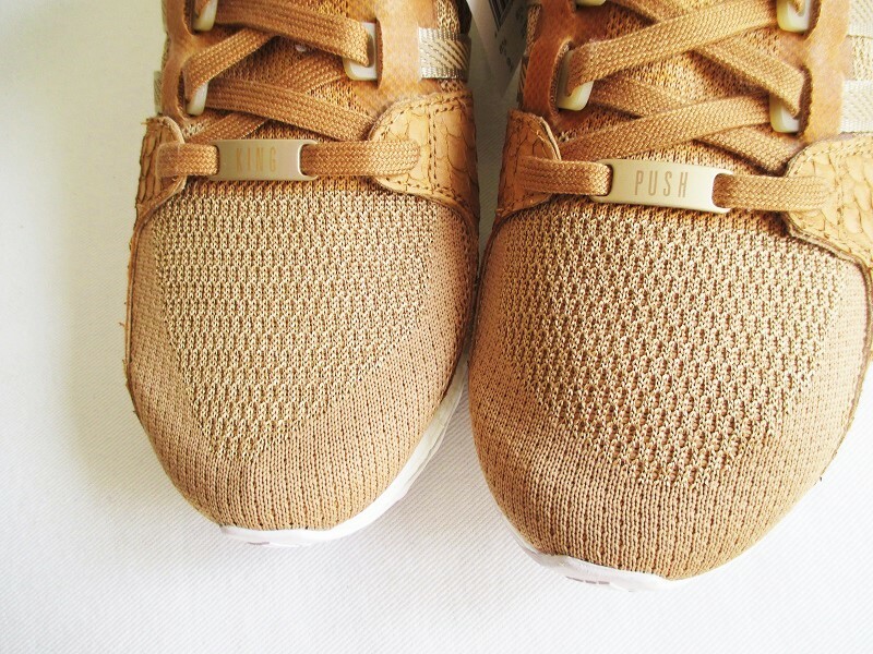 Adidas Originals Eqt Support Ultra P Herren Turnschuhe Beige Beige Beige UK Größe 42 2 3 6af9c0 Adidas Originals Eqt Support Ultra P Herren Turnschuhe Beige Beige Beige UK Größe 42 2 3 6af9c0