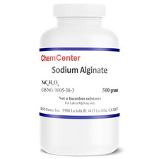 Sodium Alginate, Ultra Pure,500 grams