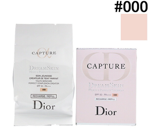 Recharge fond de teint coussin humide Dior CAPTURE DREAMSKIN 15 g - Photo 1 sur 11