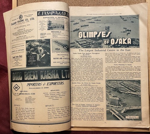 RARE 1934 PRESENT DAY NIPPON MAGAZINE #10 ASAHI SHIMBUN ENGLISH SUPPLEMENT VGC! - Picture 7 of 24