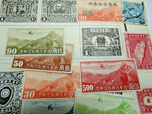 China Postage Stamp Collection Chinese Stamps Sheets Hinged China - Picture 11 of 13