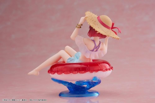 Oshi no Ko Kana Arima Aqua Float Girls Figure Taito JP - Bild 6 von 13