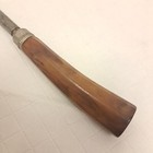 Picture 5 of 8