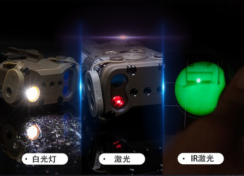 FMA LAB Mini version PEQ-NGAL LED lamp +IR Red Laser TB1398 - Picture 13 of 32