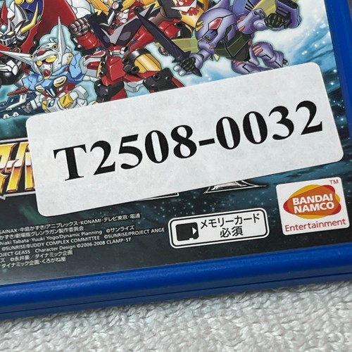 Super Robot Wars Taisen X PS Vita PSV versión japonesa importación probada - Imagen 6 de 6