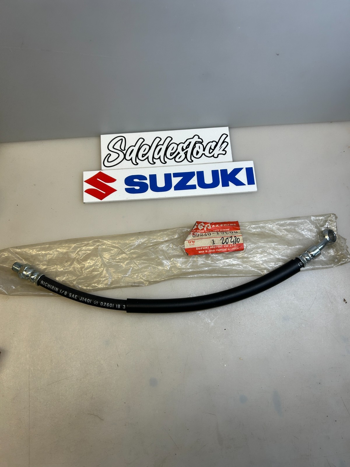 Durite frein avant Suzuki pour réparer le levier mou de GSX-F