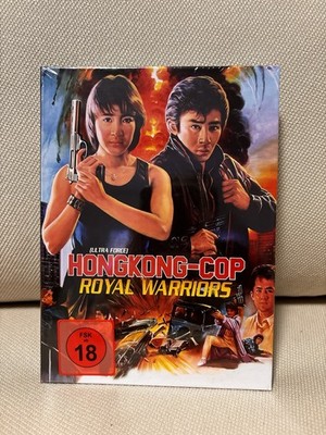 Hongkong Cop - Ultra Force - Royal Warriors Blu-ray/DVD  - Mediabook Cover D