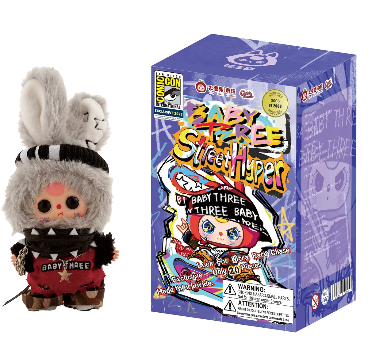 BABYL Funko POP! 3体組 BABYL Funko POP! 3体組 Baby (Funko Shop Exclusive) | Dragon