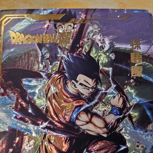Dragon Ball Heroes Super Z - Rarissima Promo Card Tcg - Mystic Gohan - Foto 3 di 5