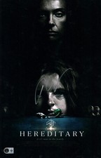 ARI ASTER SIGNED HEREDITARY DIRECTOR 11X17 PHOTO POSTER AUTOGRAPH BAS COA
