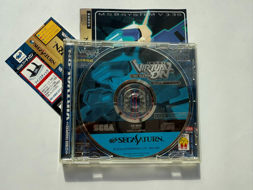 sega saturn japanese games - Picture 79 of 86