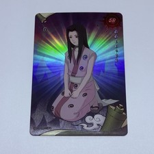 Haku - Naruto Trading Card Kayou NR SR 110 Super Rare Holo Foil Art TC11