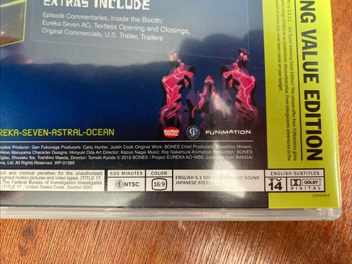 Eureka Seven Ao: S.A.V.E. (DVD) - Picture 9 of 9