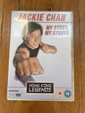 Hong Kong Legends DVD Jackie Chan My Story My Stunts