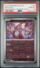 2023 POKEMON JPN SV2A-POKEMON 151 MASTER BALL REVERSE HOLO #150 MEWTWO PSA 10