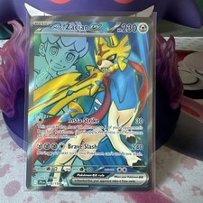 Pokémon TCG Hop’s Zacian EX Full Art Double Rare 176/159 Journey Together 2025