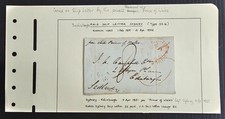 1851 New South Wales Australia Ship Letter Front cd Sydney-Edinburgh