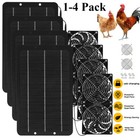 10-40W Solar Powered Fan Waterproof Dual Exhaust Fan Kit Chicken Coop Greenhouse