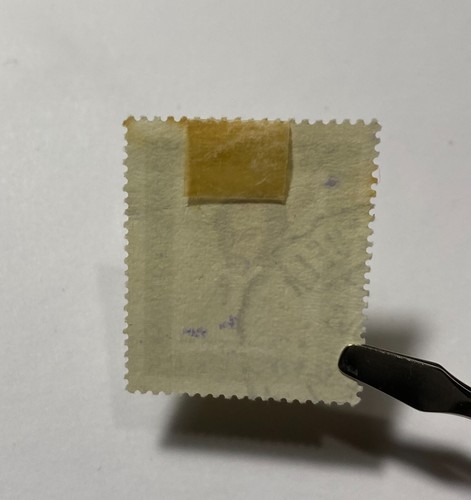 Rare - Venezuela Simon Bolivar 0,10 Aereo Stamp Used and Hinged No gum. - 第 17/22 張圖片