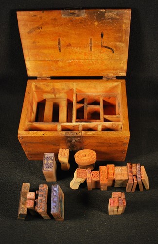 26 CARVED JAPANESE SIGNATURE SEAL NAME STAMP HANKO w BOX / SAKE BUSINESS / LOT - Picture 3 of 20