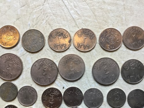 SILVER 1/4 1935 Saudi Arabia 1379 1372 1 2 4 GHIRSH 1392 50 Halala 29 coin - Picture 7 of 12