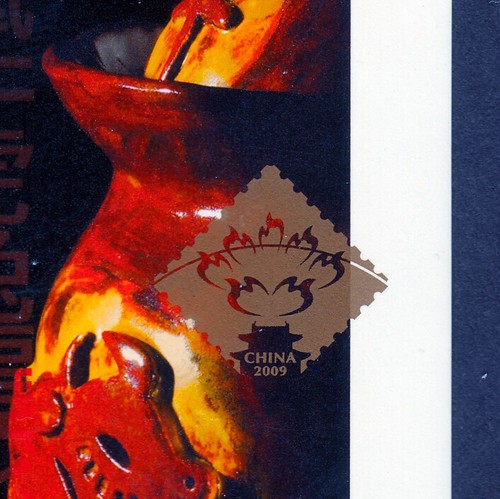 OVERPRINTED = OX = Chinese ZODIAC LUNAR New Year SS Canada 2009 #2297a MNH - Picture 2 of 4