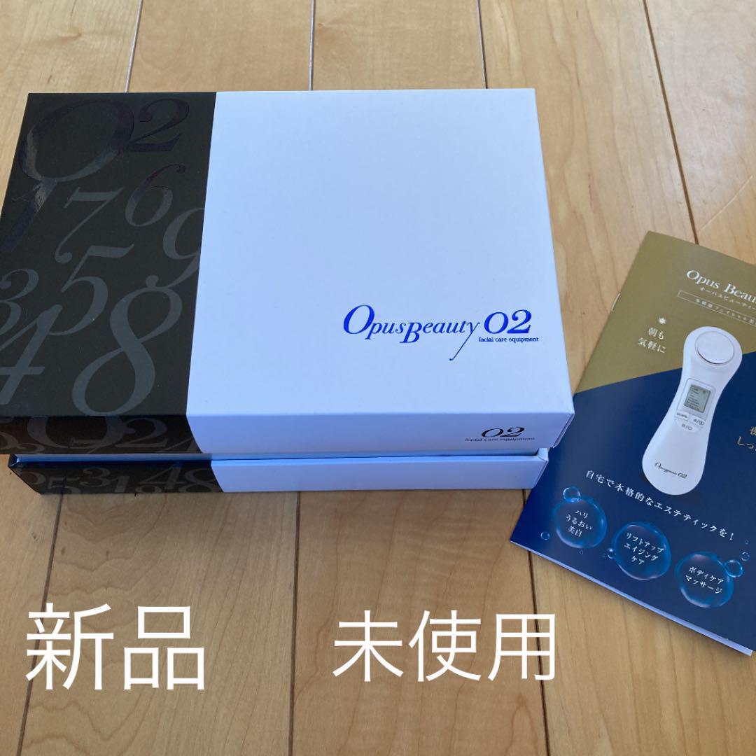 Opus Beauty02　美顔器 Opus Beauty 02】美顔器の簡単な操作方法 - YouTube