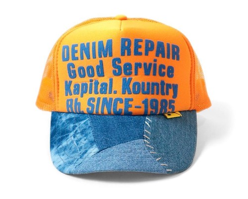 kapital DENIM REPAIR SERVICE PT denim truck cap hat trucker gold - Picture 6 of 12