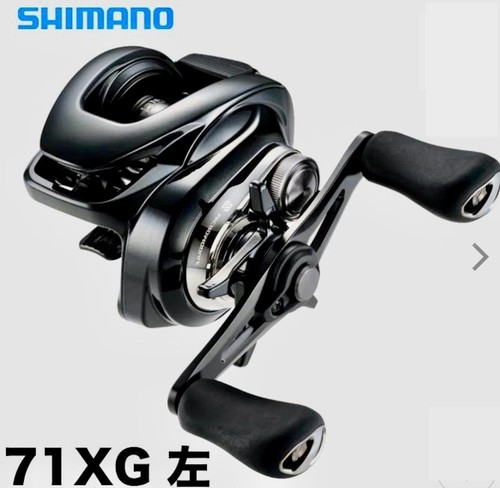 Watch Product Video-Shimano 24 Metanium DC 71 XG Baitcasting Reel  Free Shipping - Picture 1 of 3