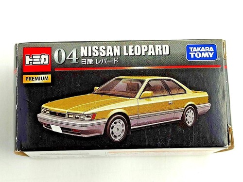 TAKARA TOMY/TOMICA Black Box & Premium Various choices from Japan 12/23 Update - Picture 261 of 435