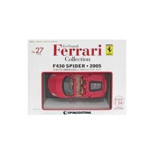 フェラーリF1ビッグスケールコレクション 1/24 F310B '97アーバイン フェラーリF1ビッグスケールコレクション 1/24 F310B '97