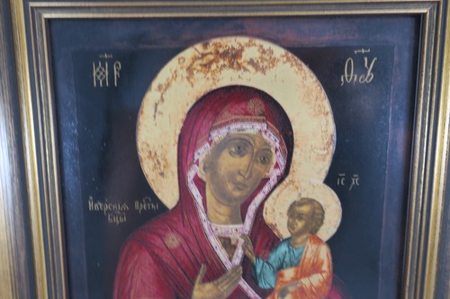 Große Porzellan Ikone Motiv 8 Maria Iwerskaja Heinrich 39 x 33,5 cm - 2837/3000 - Bild 3 von 12