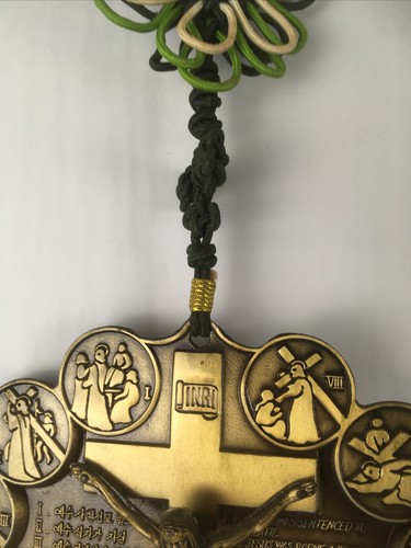 Inri Metal Crucifix Cross Jesus Christ 14 Steps Wall Hanging Tassel Religious - Picture 3 of 12