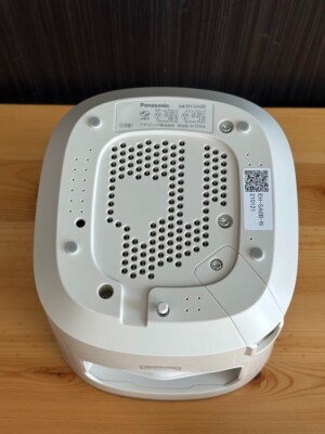 Panasonic EH-SA0B-N Steamer Nanocare Warm/Cold White Gold