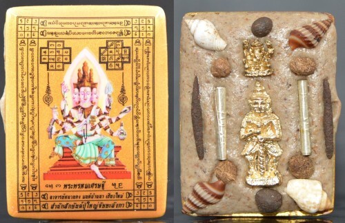 Medallón Phra Phrom Oro 108 Hierba Amuleto Tailandés Ajarn Nan Khong Riqueza Suerte - Imagen 1 de 3