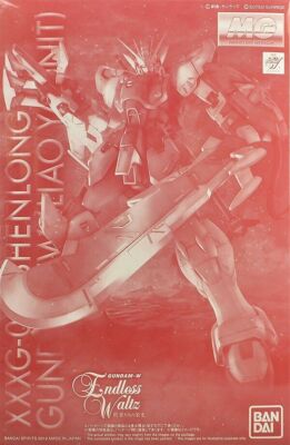 BANDAI MG 1/100 XXXG-01S SHENLONG GUNDAM EW LIAOYA UNIT Model Kit Gundam W NEU