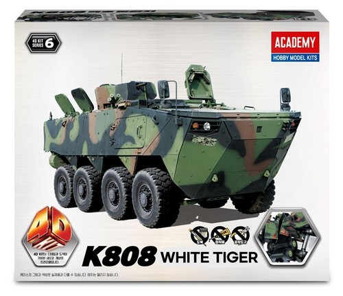 VEHÍCULO BLINDADO EJÉRCITO COREANO TIGRE BLANCO K808 MODELO AFVPLA DIECAST ACADEMY 15405 - Imagen 2 de 5