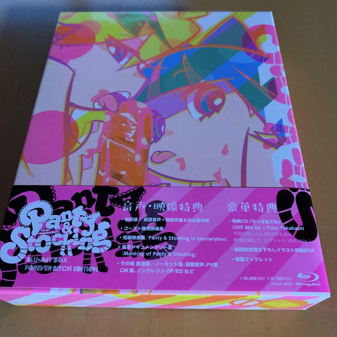 Panty & Stocking with Garterbelt Blu-ray Forever Bitch Edition