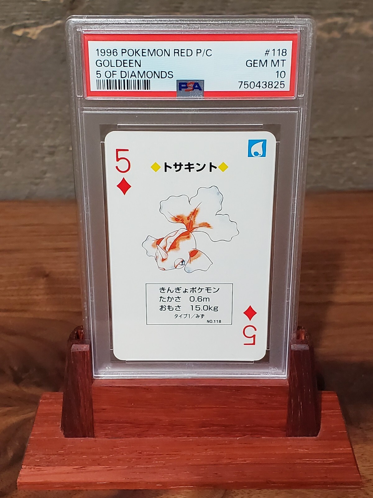 PSA10 1996 Pokemon Poker RED SCYTHER