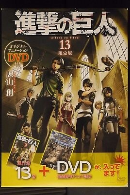 Shingeki no Kyojin (Attack on Titan) Vol. 13