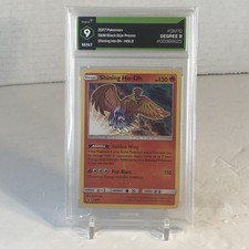 Shining Ho-Oh SM70 Sm Promos Holo