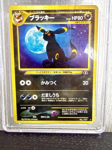 Umbreon 2000 Japanese Holo CGC 7.5 – Crossing the Ruins No.197 Vintage - Picture 2 of 3