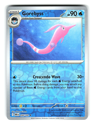 Pokemon - Destined Rivals Reverse Holo Singles - Choose Your Card - Picture 51 of 165