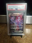2025 Pokemon Dri En Rocket's Mewtwo Ex Special Illustration Rare Psa 8
