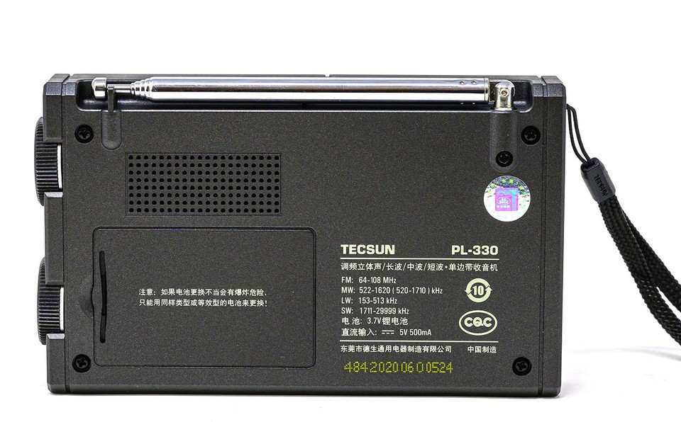 Digital PL330 AM/FM/LW/SW Worldband Radio with Single Side Band ...