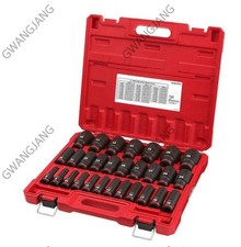 Milwaukee 49-66-7015 Shockwave 1/2" Drive Metric Deep 6 Point Socket Set 29pcs A