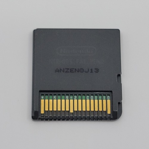 New Zealand Story: Revolution (Nintendo DS, 2008) Video Game Cartridge Only b - Picture 2 of 6