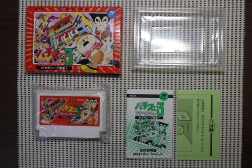 Software de aventura Famicom Pachislot 3 con caja y manual, usado
