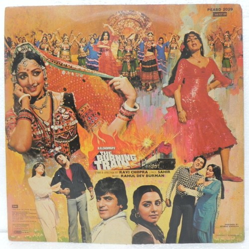The Burning Train LP Record R D Burman 1979 Hindi Film Bollywood Vinyl Indian EX - Picture 5 of 11